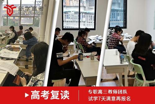 思南中学爆料新闻事件,揭秘校园内幕引发社会关注 第1张 思南中学爆料新闻事件,揭秘校园内幕引发社会关注 第1张
