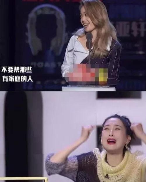 娱乐圈情感最新爆料 第1张 娱乐圈情感最新爆料 第1张