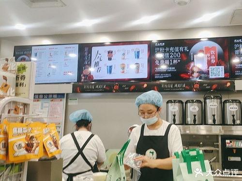 沪上阿姨最新爆料新闻,揭秘网红奶茶背后的惊人真相！  第3张