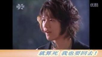 终极一班最新爆料视频,新爆料视频揭秘剧情高潮,悬念迭起引期待 第2张 终极一班最新爆料视频,新爆料视频揭秘剧情高潮,悬念迭起引期待 第2张