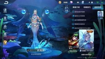 王者爆料第七人是谁啊视频,王者爆料第七人身份大揭秘! 第1张 王者爆料第七人是谁啊视频,王者爆料第七人身份大揭秘! 第1张