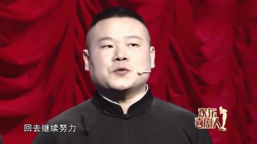 岳云鹏爆料自己视频,揭秘搞笑背后的辛酸历程  第1张