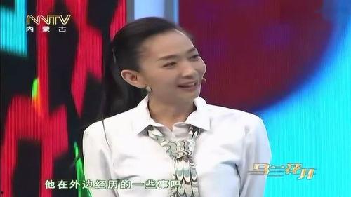 王芳的女儿爆料视频,揭秘家庭背后的故事  第2张