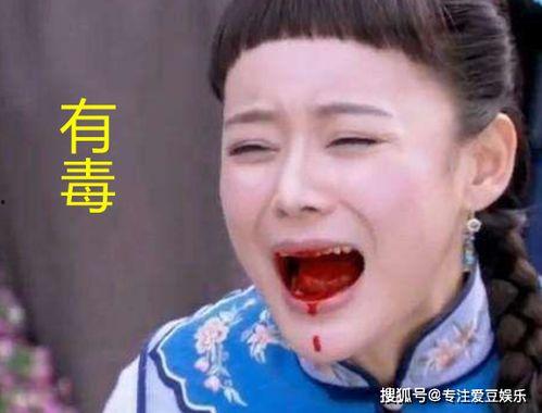 娱乐圈爆料徐姑姑,徐姑姑疑涉感情风波,真相究竟如何? 第2张 娱乐圈爆料徐姑姑,徐姑姑疑涉感情风波,真相究竟如何? 第2张