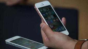 早期苹果爆料最新消息,颠覆性设计,性能再升级,揭秘2024年旗舰手机新亮点 第2张 早期苹果爆料最新消息,颠覆性设计,性能再升级,揭秘2024年旗舰手机新亮点 第2张