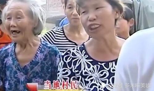 老母爆料大儿子离婚视频,大儿子离婚视频引发家庭风波  第3张